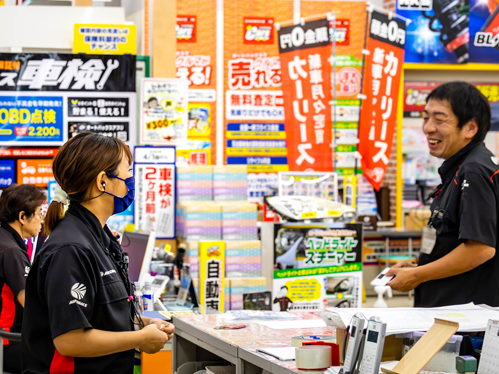 フロアスタッフのイメージ画像